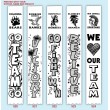All Sports Pep Ribbons
