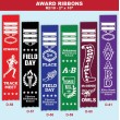 Award & Field Day Ribbons - 2
