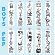 Basketball Pep Ribbons