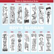 Basketball Slogan Ribbons