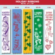 Holiday Ribbons - 2