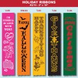 Holiday Ribbons - 2