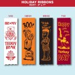 Holiday Ribbons - 2