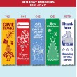 Holiday Ribbons - 2
