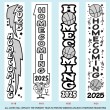 Homecoming Ribbons - 2.5