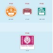 Parking Permit Stickers