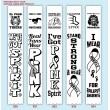 All Sports Pep Ribbons
